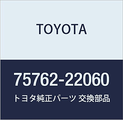 Amazon | TOYOTA (トヨタ) 純正部品 リヤドア ウインドウ フレーム
