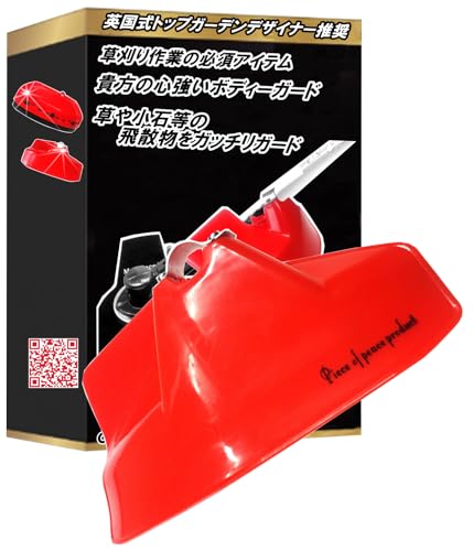 Piece of peace product @ @ U h~p Jo[ K[h (Medium)