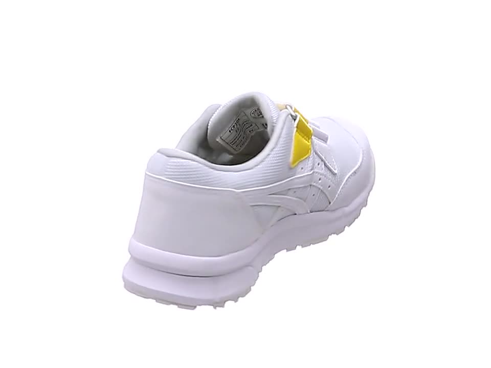 Amazon | [アシックス] 安全靴/作業靴 ウィンジョブ CP20E JSAA A種先