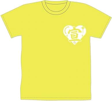 Amazon.co.jp: 超 宣伝部員のための定番Tシャツ(超ときめき Amazon.co.jp: 超 宣伝部員のための定番Tシャツ(超ときめき