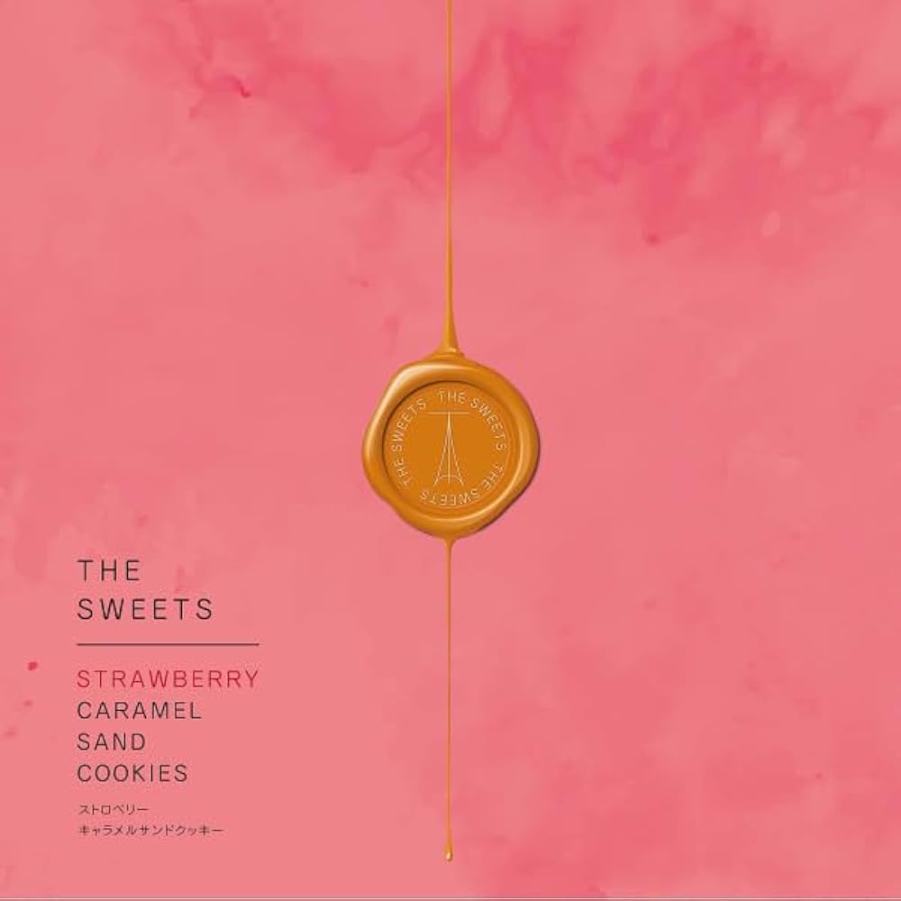 Amazon.co.jp: THE SWEETS ザ・スウィーツ 苺キャラメルサンドクッキー
