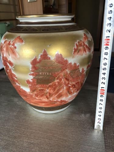 Kutani Chikyu Kiln Real Gold, Color Picture, No Special Box