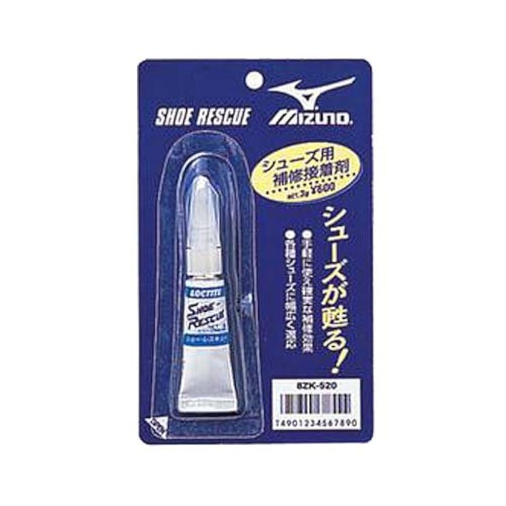 Amazon.co.jp: ミズノ（MIZUNO） シューレスキュー 8ZK-520