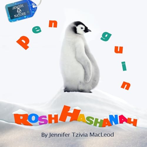 Penguin Rosh Hashanah (Jewish Nature)