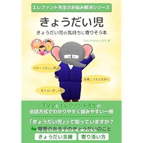 Amazon.co.jp: 医学 - 医学・医療関連語学: 本