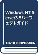 モ-フィングガイドブック ＰＣ／ＡＴ互換機（ＤＯＳ／Ｖ）対応/翔泳社/デ-ヴィド・Ｋ．メ-ソン（単行本） モ-フィングガイドブック PC／AT互換機（DOS／V）対応