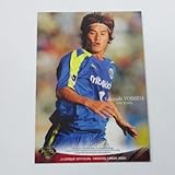 Jカード2005■レギュラーカード■191/吉田孝行/大分 ≪Jリーグオフィシャルトレーディングカード≫