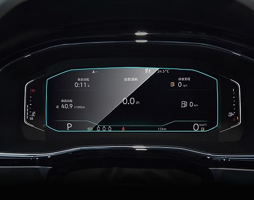 Protection d'écran VW T-Cross 2019 Teramont contre les reflets et traces de doigts