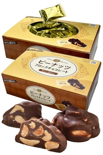 ピーナッツブロックチョコ 800g(個装紙込み) BOX ※