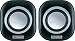 Produktbild SCHWAIGER -LS1000 013- Stereo Lautsprecher 6 W | für PC/Notebooks | mit Lautstärkeregler