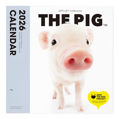 THE PIG カレンダー 2026 壁掛け 大判サイズ(ぶた)