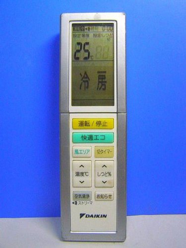 ダイキン エアコンリモコン ARC456A32 d2ldlup Amazon.co.jp: ダイキン エアコンリモコン ARC456A32 : ホーム