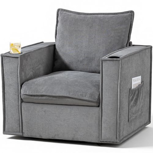 Image of 32 inch Wide Swivel Accent Chair with Cup Holders, Grey | Comfy Armchair, Side Pockets, Modern Chenille Sofa Couch, Living Room, Bedroom, Corner