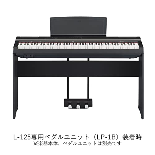 Yamaha L-125 – Support de piano numérique – Support robuste et durable au design simple – Pied pour piano numérique P-125 Yamaha – Noir & Classic Cantabile Banquette pour piano (noir, dépoli) - Les Beatles, Paul McCartney, John Lennon, RIngo Starr, George Harrison Yamaha L-125 – Support de piano numérique – Support robuste et durable au design simple – Pied pour piano numérique P-125 Yamaha – Noir & Classic Cantabile Banquette pour piano (noir, dépoli) – Image 5