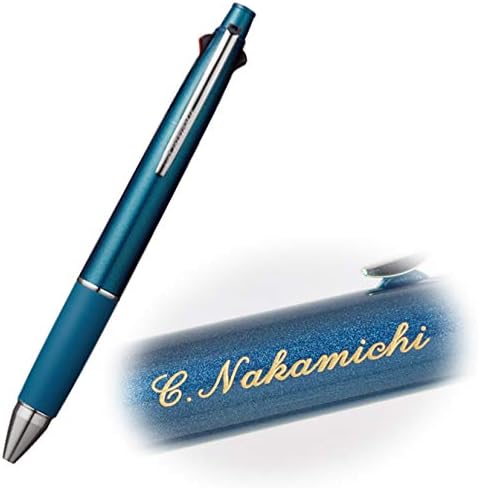 金字名入れ ボールペン ジェットストリーム4&1 0.5mm 多機能ペン かきやすい 人気 名前入り ネーム入り プレゼント ギフト 彫刻 三菱鉛筆 MSXE5-1000-05 ティールブルー