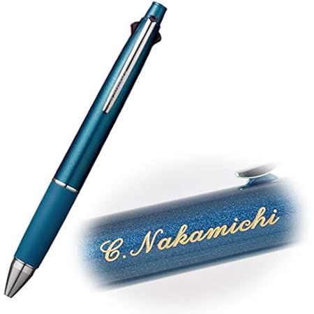 Amazon 名入れ 金文字ジェットストリーム0 5mm 4 1 5機能ペン Msxe5 39 ティールブルー 多機能ボールペン 文房具 オフィス用品