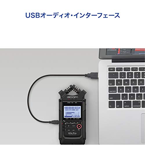 声優 ナレーターは在宅ワークでもできる 仕事内容や求人の探し方を徹底解説 はじめて転職 仕事探し