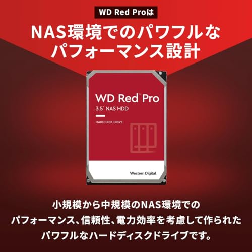 Image of Western Digital WD Red Pro Internal HDD 16TB CMR 3.5 inch SATA 7200rpm Cache 512MB NAS WD161KFGX-AJP Eco Package