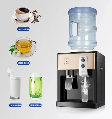 Nihig 卓上自動給水器