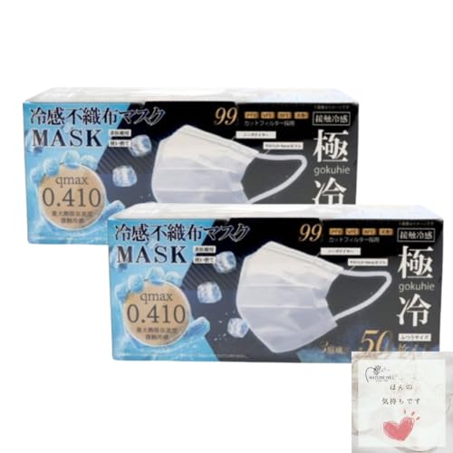 ⊴sDz}XN 50 2Zbg y2024NV[YV⊴}XNoz [ɗ]⊴sDz}XN zCg ɗ SNqG gokuhie sN 3w\ ⊴}XN @\99%Jbg