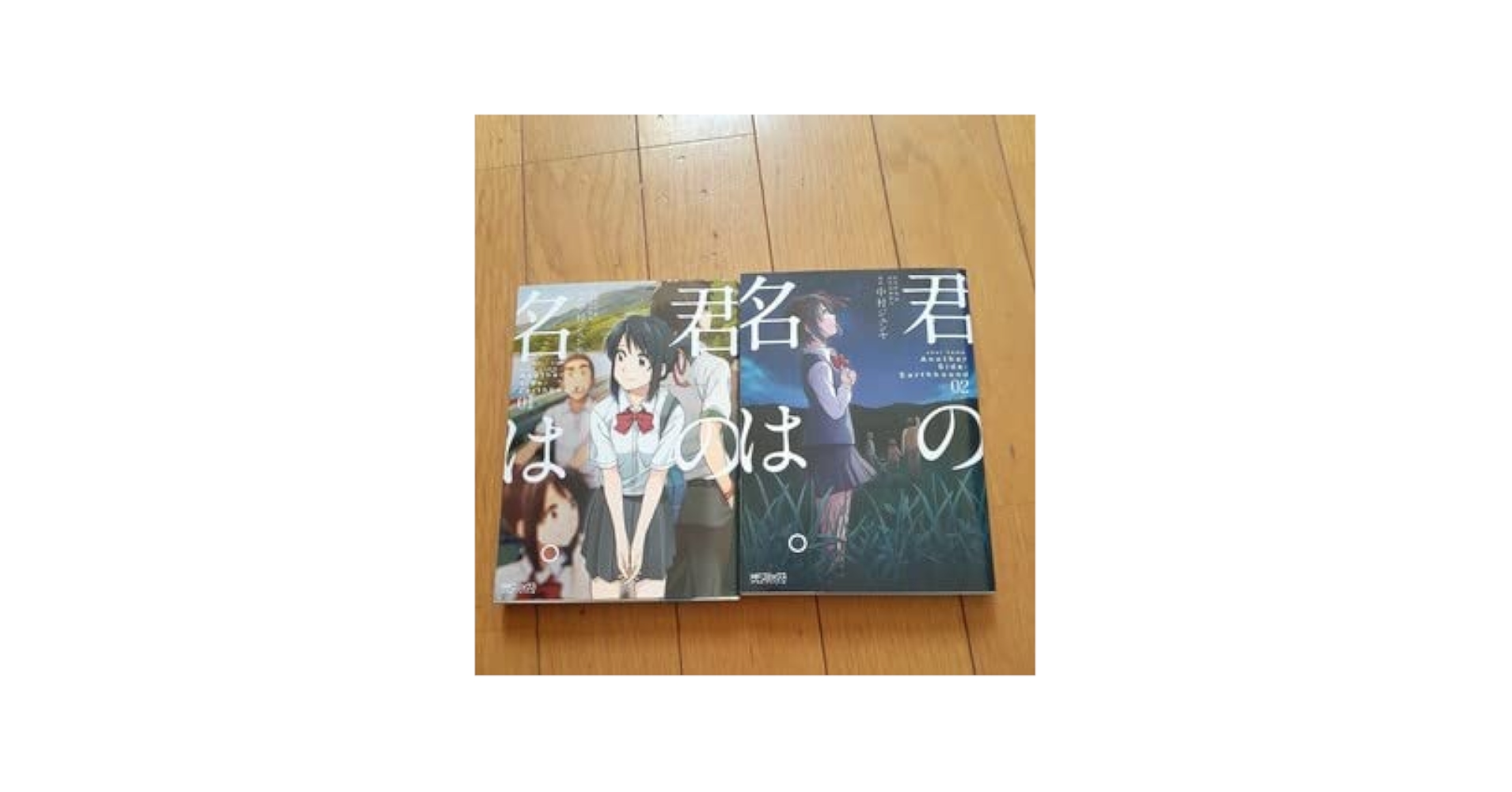 【廃盤】イ・ジュンギ★アラン使道伝-アランサトデン-公式ガイドDVD★未開封１枚 Amazon.co.jp: アラン使道伝-アランサトデン- DVD-SET1 : イ