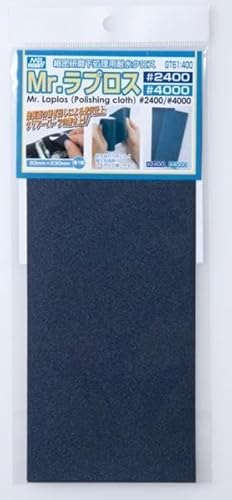 Mr.ホビー GT61 Mr.ラプロス #2400 #4000 Mr.ホビー GT61 Mr.ラプロス #2400 #4000