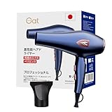 Gat Secador de Cabelo Profissional 1800W – Potente Motor Turbo, Rápida Secagem, Controle de Temperatura, Compacto e Portátil Ideal para Viagem e Uso Doméstico (Azul, 127V)