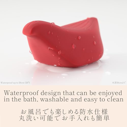 iroha＋ RINGOTORI イロハ プラス りんごとり バイブレーター ふわぷに 5段階 & 3種パターン 振動 防水 静音 USB充電式 24年春新モデル - 画像3