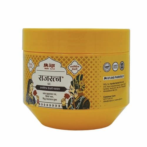 Image of The Unjha Pharmacy Rajratna S.F Chyawanprash, 500 Gram