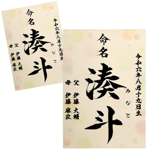  ʕ  ѕM Ƃ̑ccɂ AV[gt I[_[ ѕM x  j̎qp ̎qp A4 ~l[g N   ڏȗ (2)