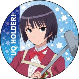 Amazon.co.jp: UQ HOLDER！～魔法先生ネギま！2～ カンバッジ 夏
