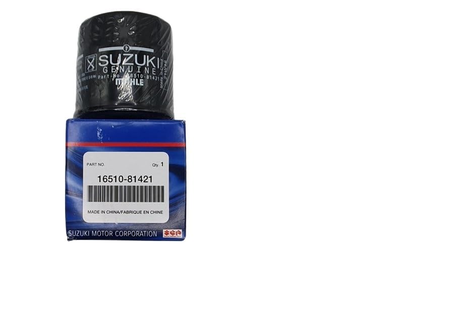 Amazon | スズキオイルエレメント 大 純正品番：16510-81421-000
