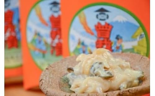 0011-01-07. 曽我漬・わさび漬・曽我漬わさびマヨネーズ 詰合せ