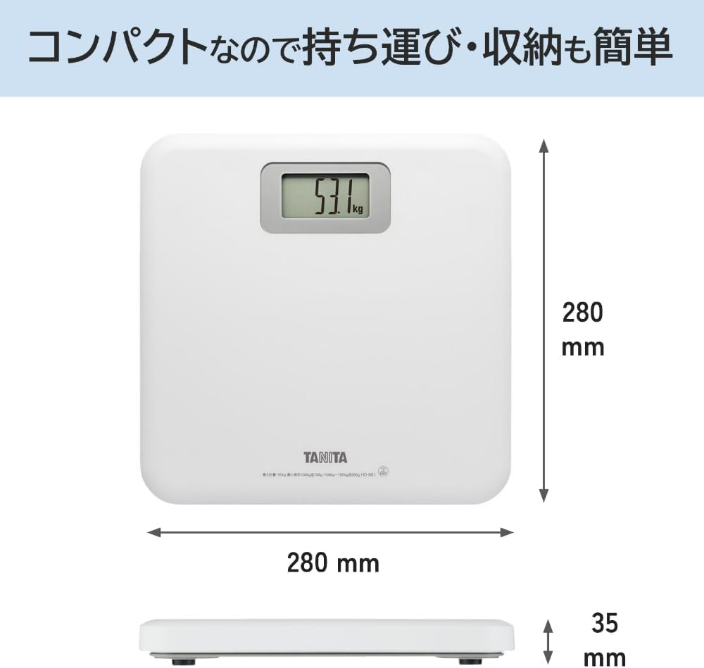 Amazon.co.jp: タニタ 体重計 ホワイト HD-661-WH A4 : ホーム＆キッチン