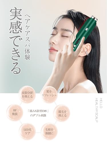 MLBER MAKE LIFE BETTER 電気バリブラシRF美顔器 の商品画像 2