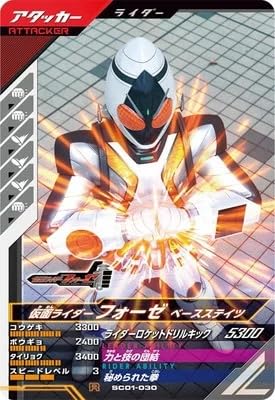 VN_b1 yRz  C_[tH[[ x[XXeCc SC01-030