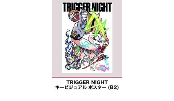 格安 TRIGGER EXPO-トリガーエキスポ- 限定ポスター キルラキル us