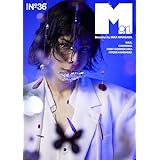Mgirl N°36(2025SS)号 (書籍)