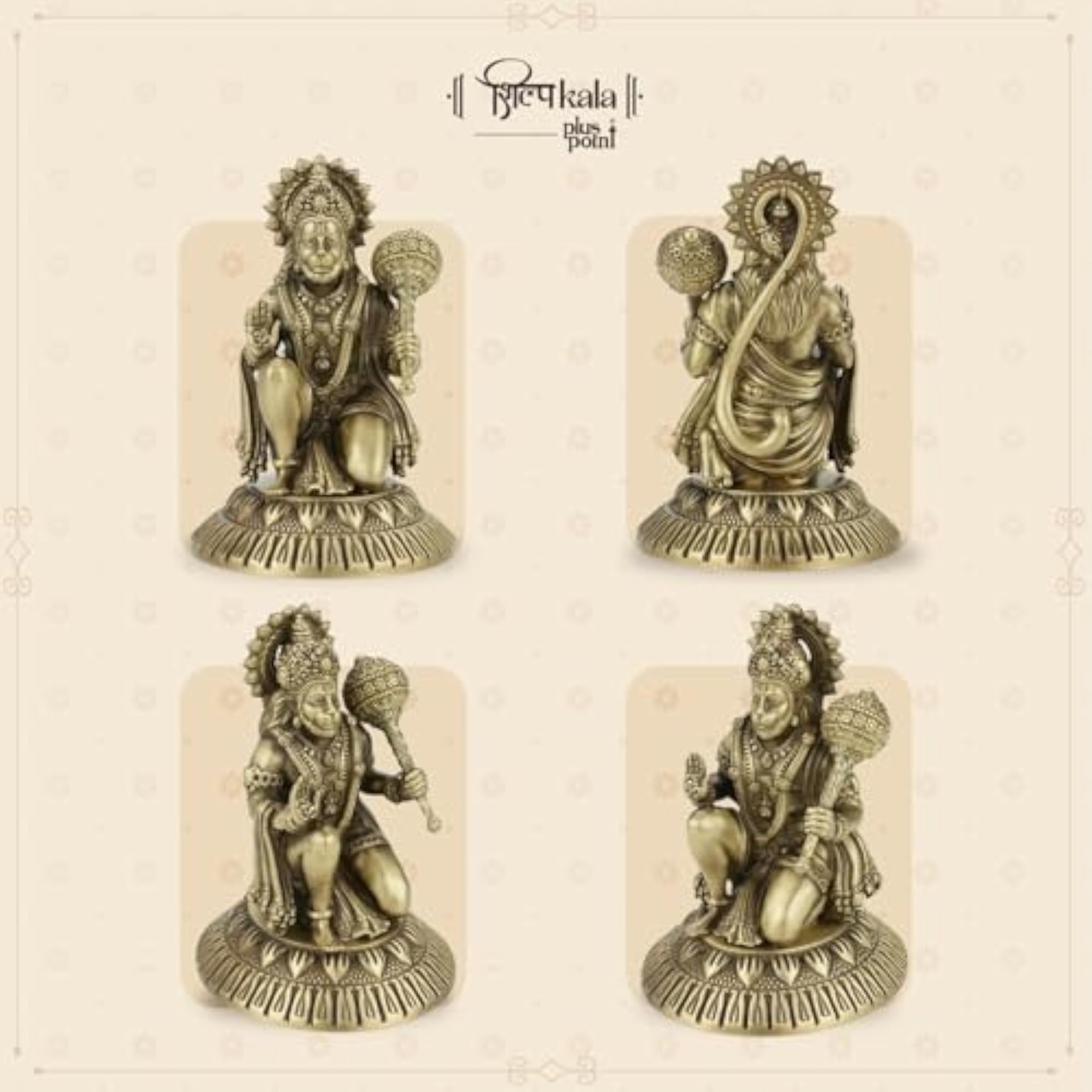 Premium Brass Hanuman Ji Idol, 2.9 Inch