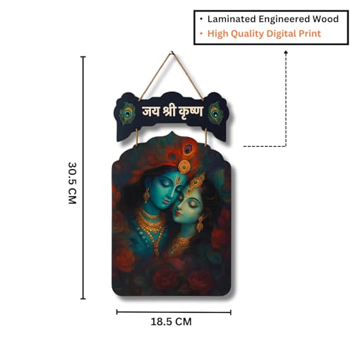 Image of GiftOday Jai Shree Krishna Wooden Wall Hanging for Home Kitchen Decor | Decorative Items for Livingroom | Modern Artworks Items | Peace Charm Door Accent Decorative Hangings Size-18 x 30 CM