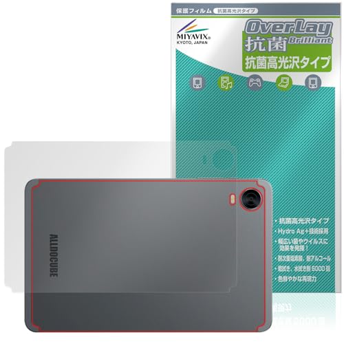 ~rbNX ALLDOCUBE iPlay 60 mini Pro Ή ی tB w R RECX {