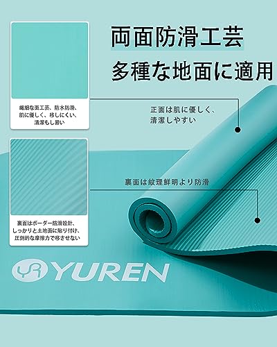 YUREN ヨガマット 15mm トレーニングマット 筋トレ エクササイズ フィットネス ピラティス 多機能 極厚 NBR素材 滑り止め 軽量 キャリーストラップ付 収納簡単 5枚目