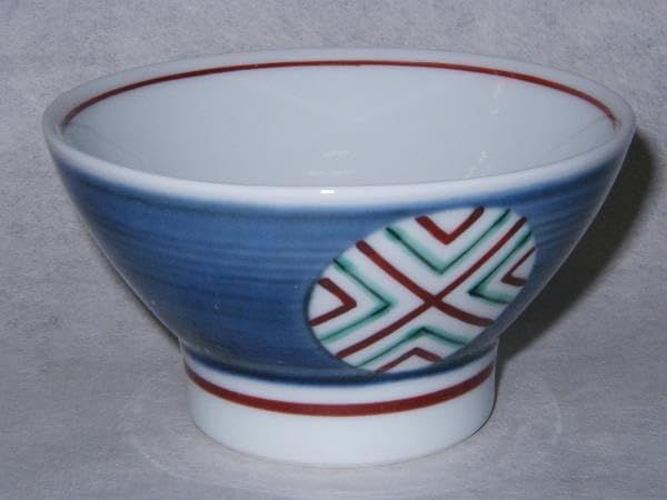 寒川義雄 飯碗 グレー 2点セット