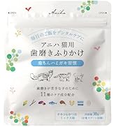 Amazon.co.jp: アニハ 犬用歯磨きふりかけ【獣医師監修】食いつき