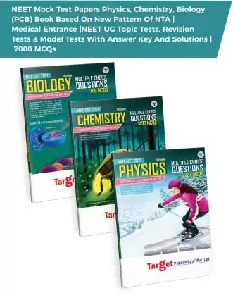 MHT CET Books | MHT-CET Triumph Physics, Chemistry And Biology (PCB) MCQ Books Combo For Pharmacy Entrance Exam | Based On Relevant Chapters Of 11th Syllabus Of Maharashtra State Board | 3 Books Pvt Ltd