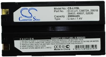 BORNMIO CS-LI1SL Battery with Warning Label
