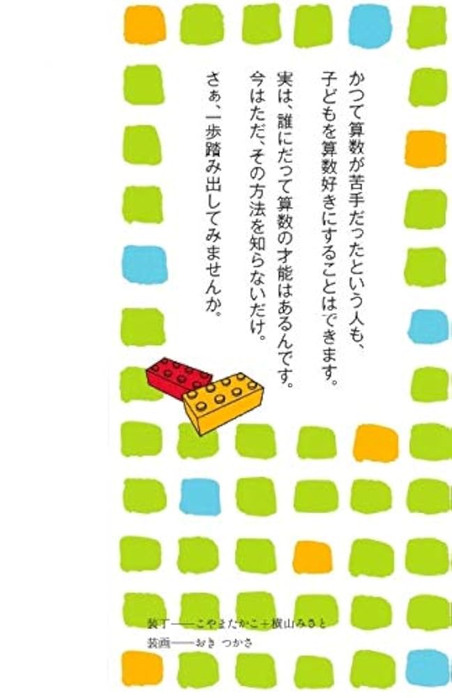 見たことある子 adidas ZX 10000C OVERKILL 'Game Over / Game Boy' | Unboxing