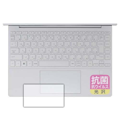 PDAH[ HP Pavilion Aero 13-be2000V[Y Ή R RECX[] ی tB [C[Wpbhp] {