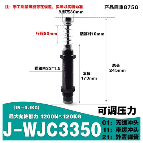 Amortisseur hydraulique J-WJC-3350 haute pression - 2