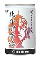 光武酒造場 大吟醸原酒 北斗剛掌波 缶 16度 180ml×30本